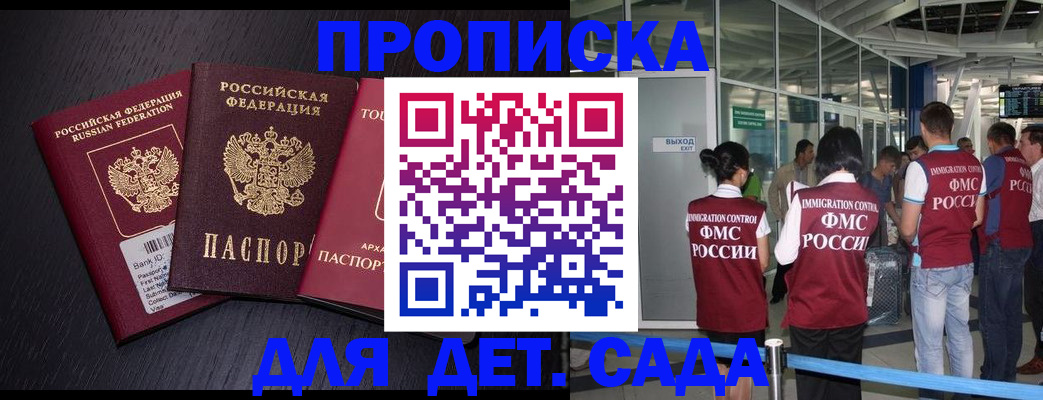 форма 3 в Козьмодемьянске